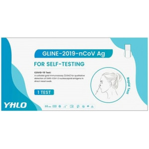 1T  YHLO 新冠抗原快速檢測包