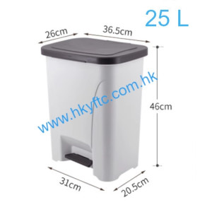 25L 彈蓋垃圾桶