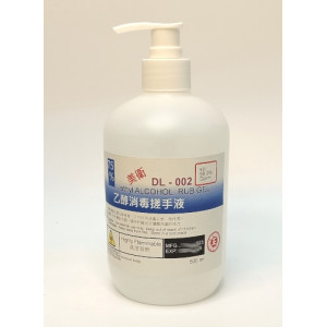 500 ML 泵裝消毒啫哩搓手液