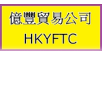 STORE HKYFTC