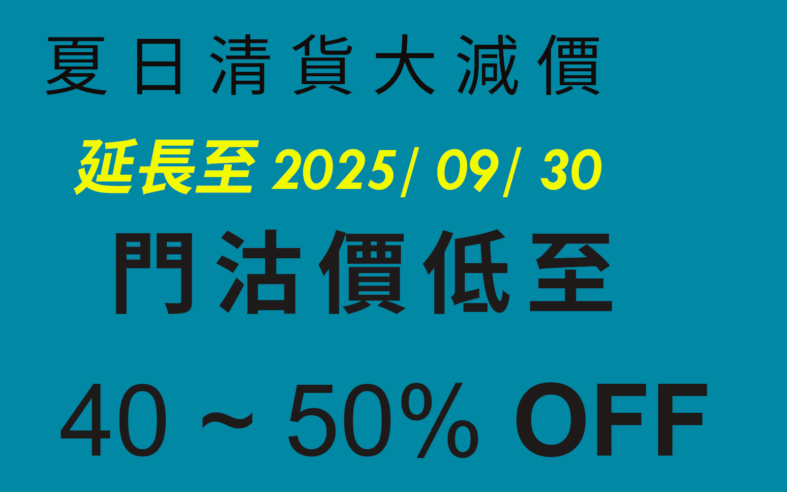 660-240-垃圾桶
