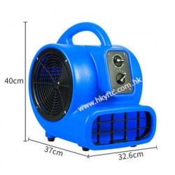 RK-836-M 3 SPEED - FLOOR BLOWER